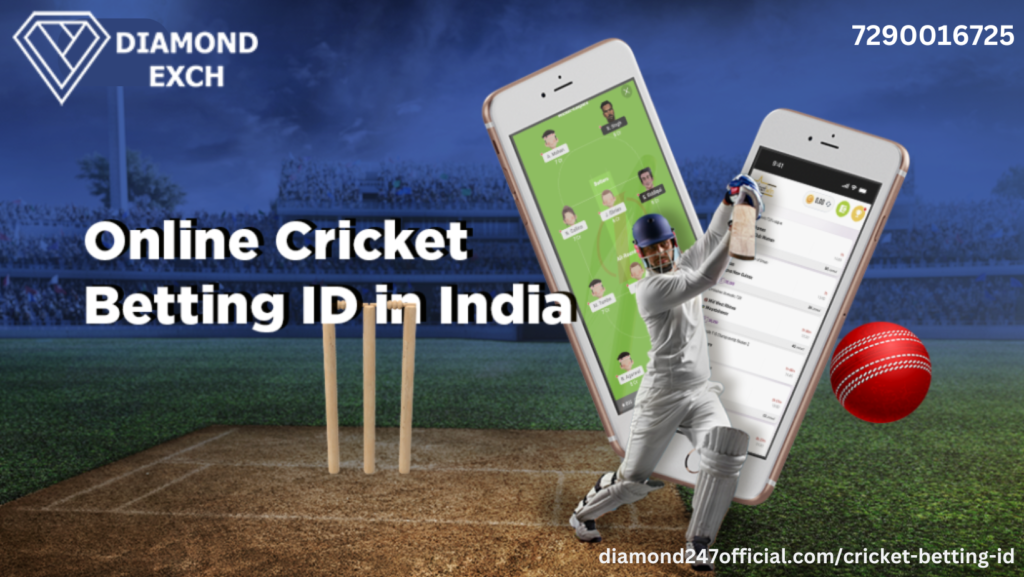 Online Cricket ID